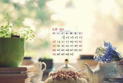 ​最流行繁体字的QQ网名(309个)