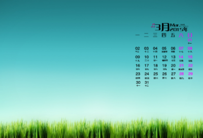 ​关于非主流的网名(共303个)