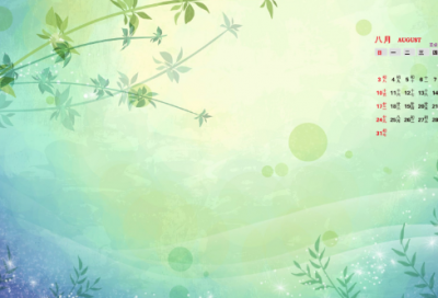 ​触动心灵的网名大全(精选321个)