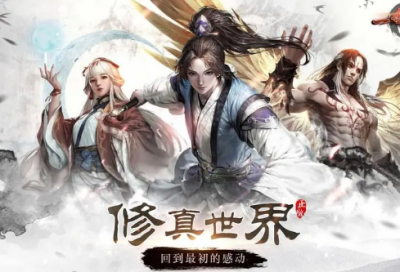 ​非主流一点的名字大全(优选261个)