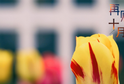 ​好听简短男人味十足的网名(优选104个)