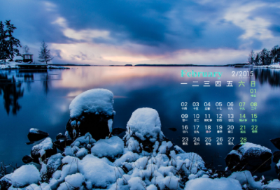 ​看起来有病的情侣网名