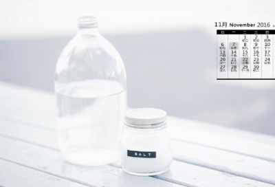 ​上古世纪好听的名字(共101个)