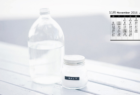 1712161400364823.png image.png