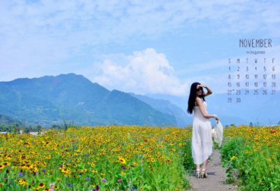 ​撩人的高级网名