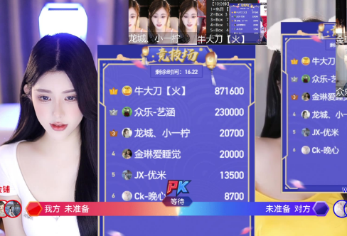 1716629025149199.png image.png