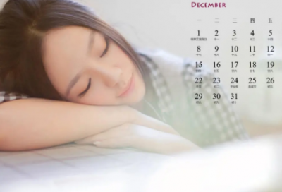 ​留言板大全爱情短句