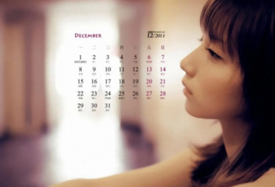 ​惊艳世俗的有关爱情的古风唯美句子（推荐40句）