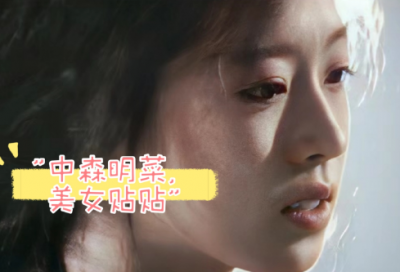 ​跨年夜爱情句子