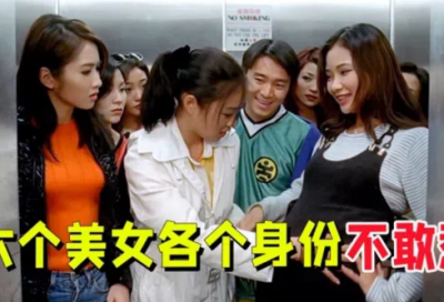 ​感人爱情短语91句