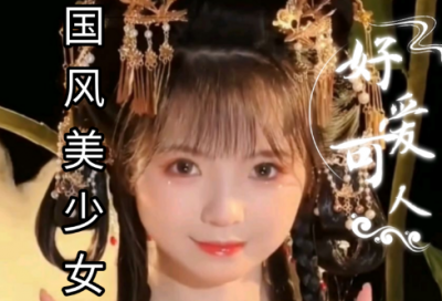 ​分手爱情伤感短语句子