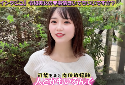 ​爱情遗憾的文案