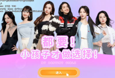 ​女生伤感爱情句子100句