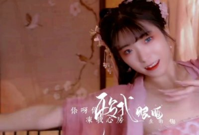 ​抖音上爱情句子83句