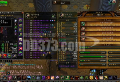 ​爱情表白的句子集