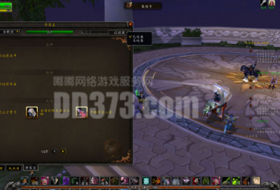 ​爱情英语短句带翻译