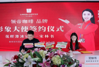 ​元旦爱情短信大全83句