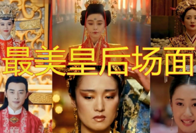 ​简短的人生爱情句子