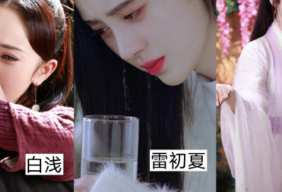 ​故天降大任于斯人也励志