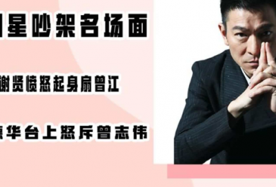 ​万众一心抗击疫情的励志话语