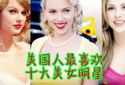 ​衡中非常霸气的高三励志语