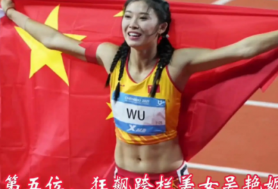 ​优美励志的话94句