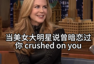 ​赞美女人励志的话90句