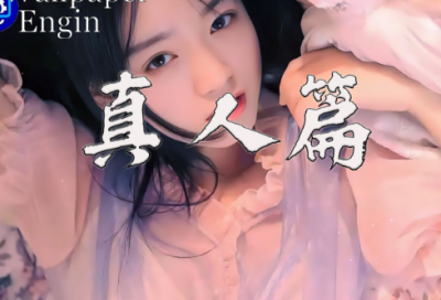 ​一个人寒了心的微信名四个字(优选342个)