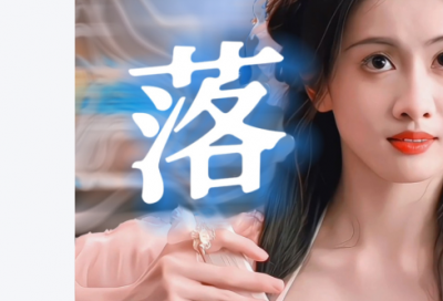 ​名人创业的励志语录