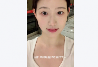 ​青少年励志句子120句