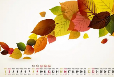 ​微商励志语句