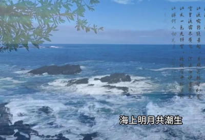 ​有关节约名言警句100句
