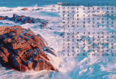 ​论语中的励志名言73句