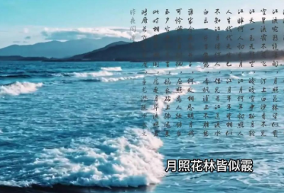 ​刘向的名言大全80句