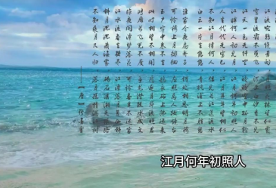 ​处世格言78句