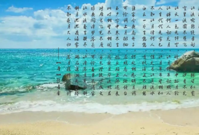 ​诚信与信任的名言警句83句