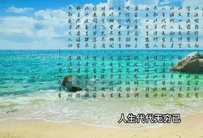 ​财务会计名言警句68句