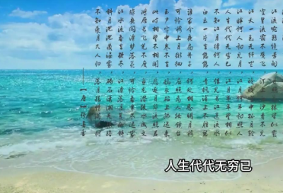 ​金融大师的人生格言30句