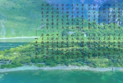 ​交友名言79句