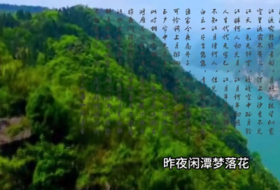 ​关于励志的古代名言96句
