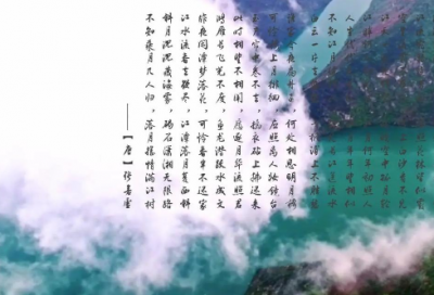 ​爱岗敬业的名言精选53句