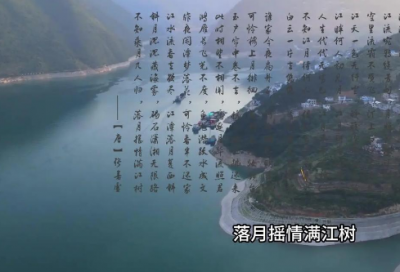 ​爱迪生励志名言54句