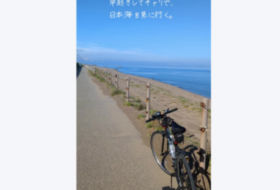 ​曾国藩名言大全75句